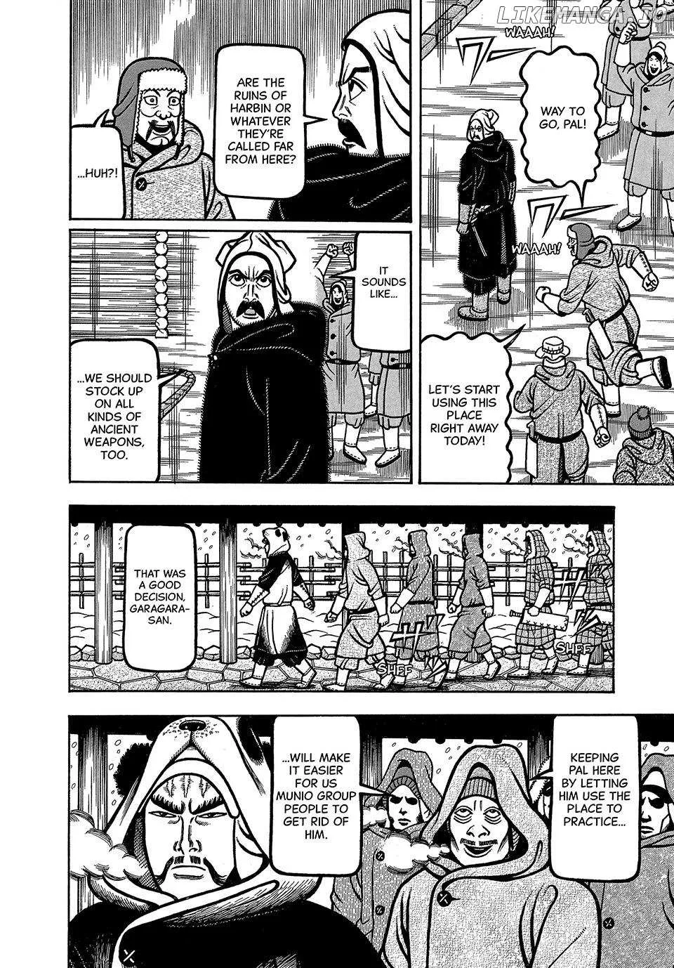 Read Boukyou Tarou chapter 66 image 12 on Lezhin