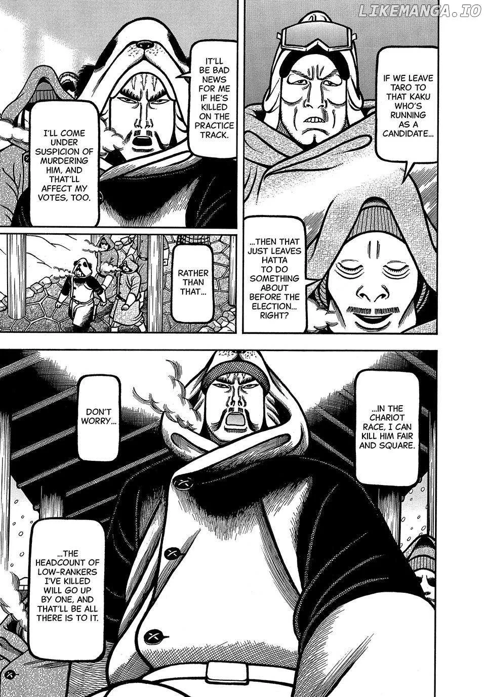Read Boukyou Tarou chapter 66 image 13 on Lezhin