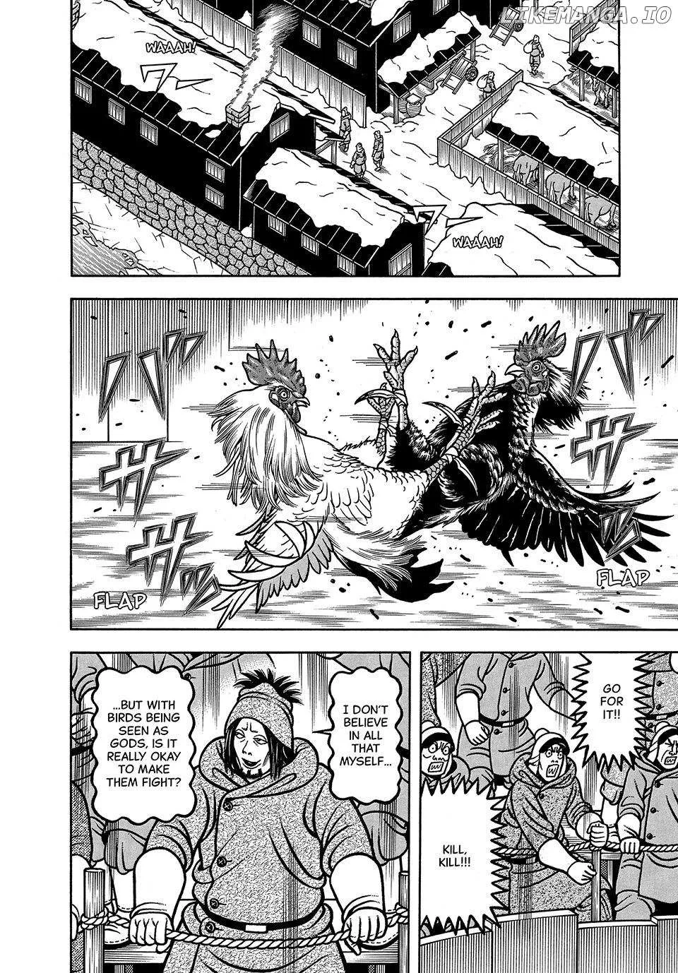 Read Boukyou Tarou chapter 66 image 14 on Lezhin