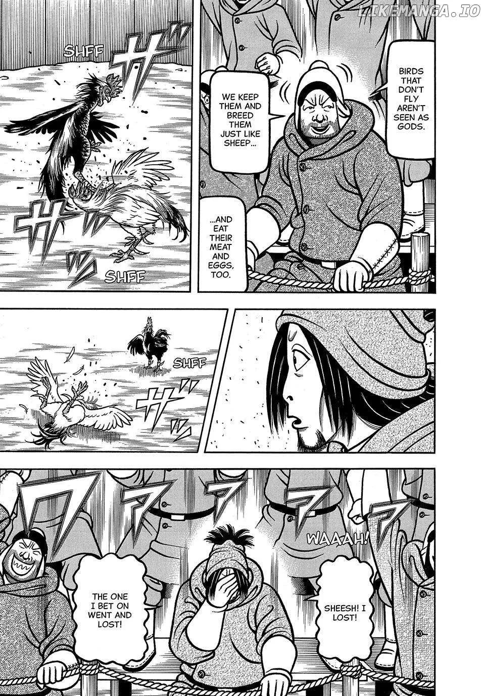 Read Boukyou Tarou chapter 66 image 15 on Lezhin