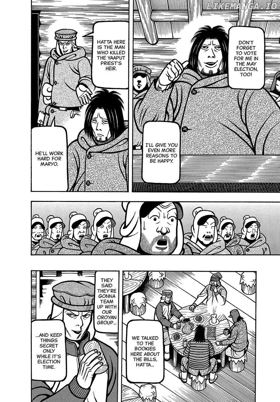 Read Boukyou Tarou chapter 66 image 18 on Lezhin