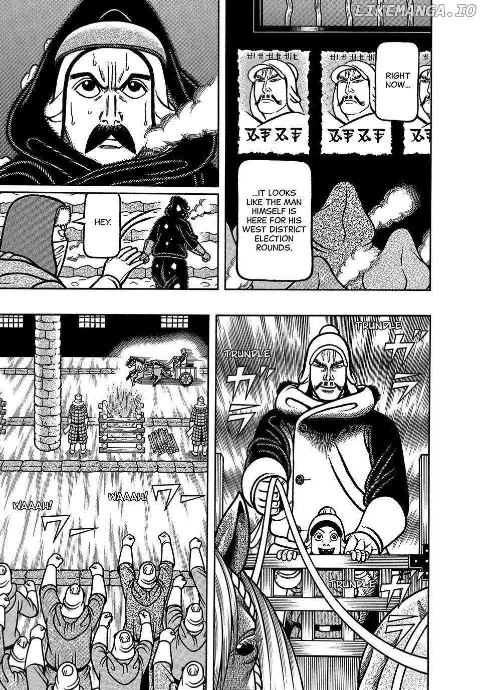 Read Boukyou Tarou chapter 66 image 5 on Lezhin