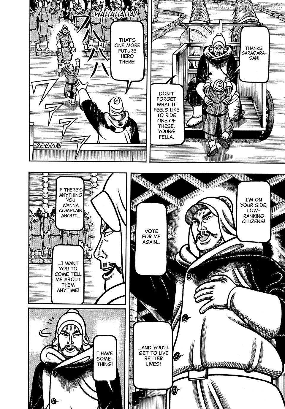 Read Boukyou Tarou chapter 66 image 6 on Lezhin