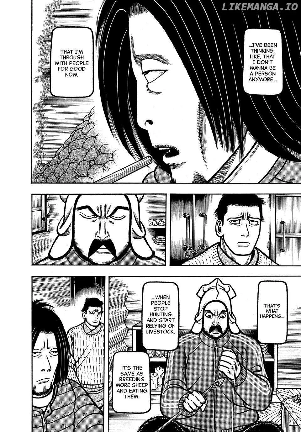 Read Boukyou Tarou chapter 67 image 11 on Lezhin