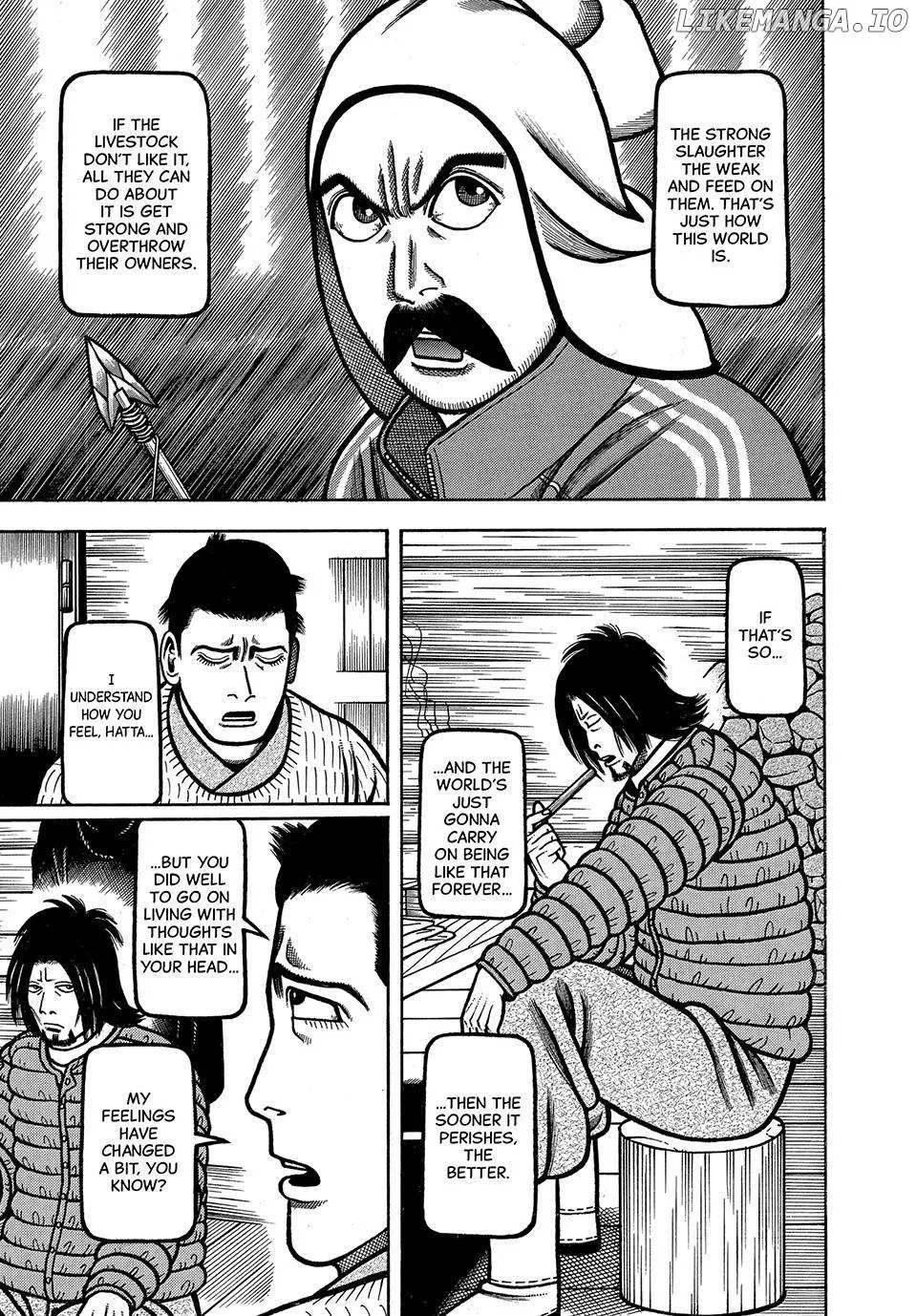 Read Boukyou Tarou chapter 67 image 12 on Lezhin