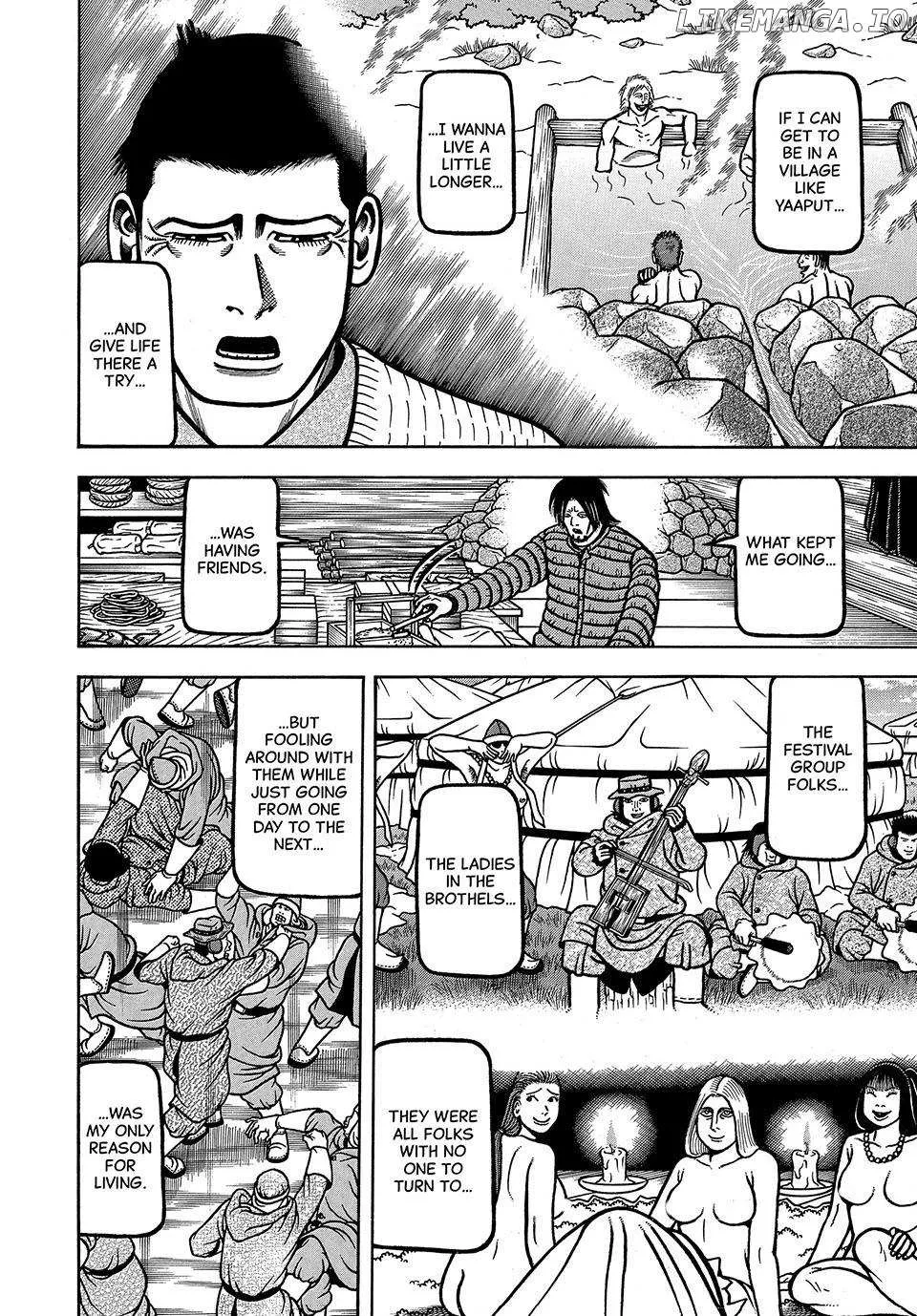 Read Boukyou Tarou chapter 67 image 13 on Lezhin
