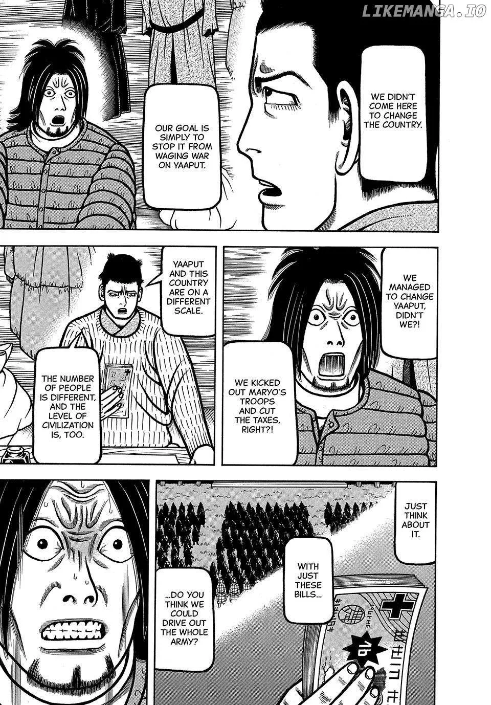 Read Boukyou Tarou chapter 67 image 16 on Lezhin