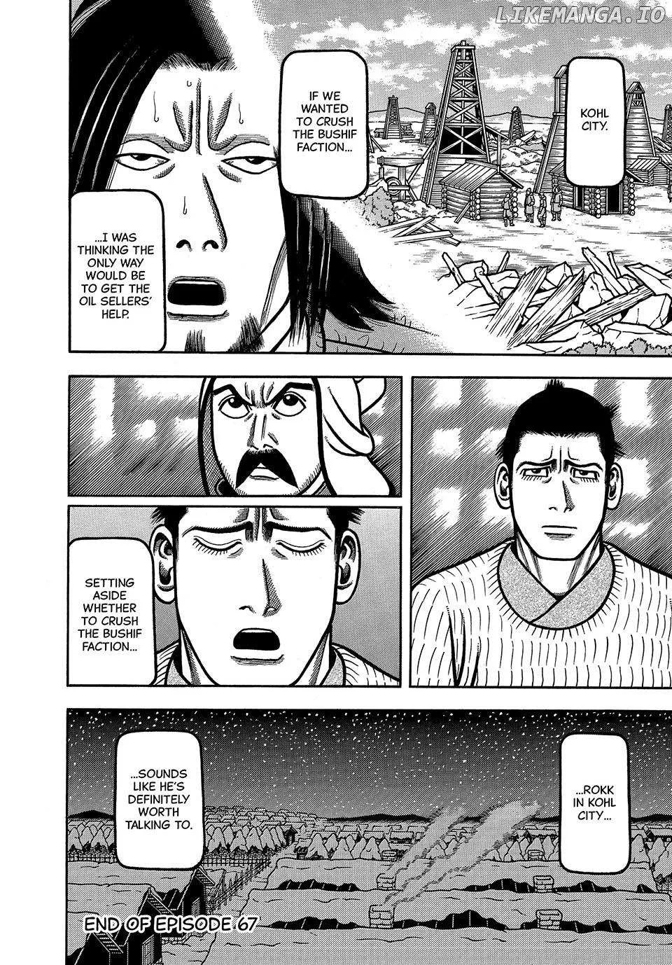 Read Boukyou Tarou chapter 67 image 19 on Lezhin