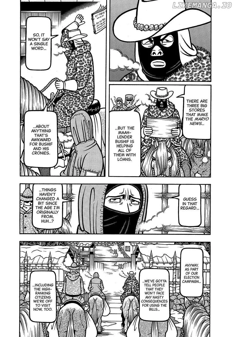 Read Boukyou Tarou chapter 67 image 2 on Lezhin