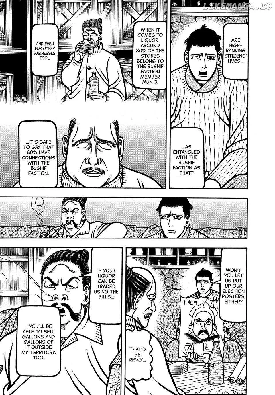 Read Boukyou Tarou chapter 67 image 4 on Lezhin