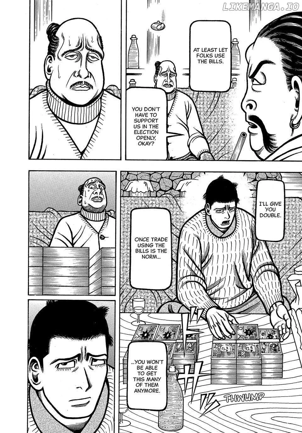 Read Boukyou Tarou chapter 67 image 5 on Lezhin