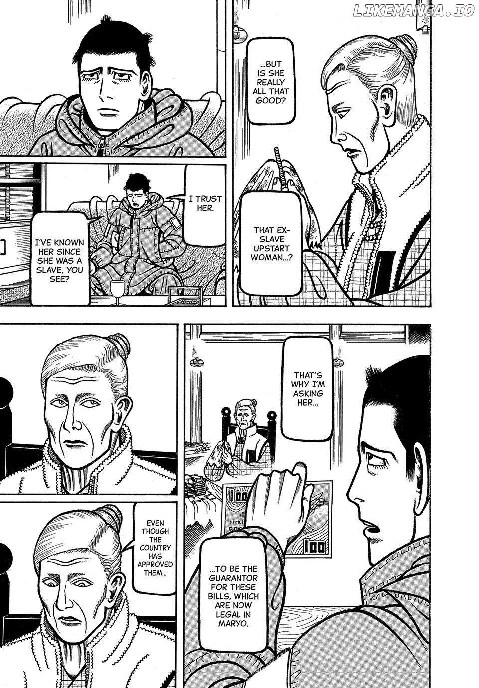 Read Boukyou Tarou chapter 68 image 12 on Lezhin