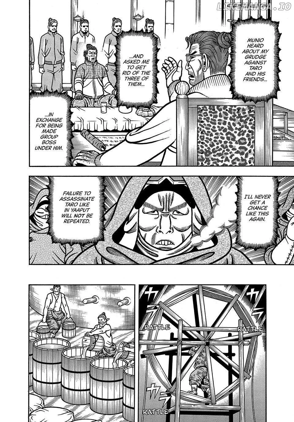 Read Boukyou Tarou chapter 68 image 5 on Lezhin