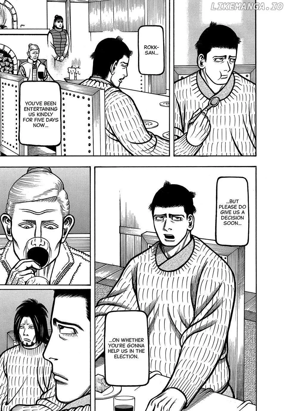 Read Boukyou Tarou chapter 69 image 13 on Lezhin