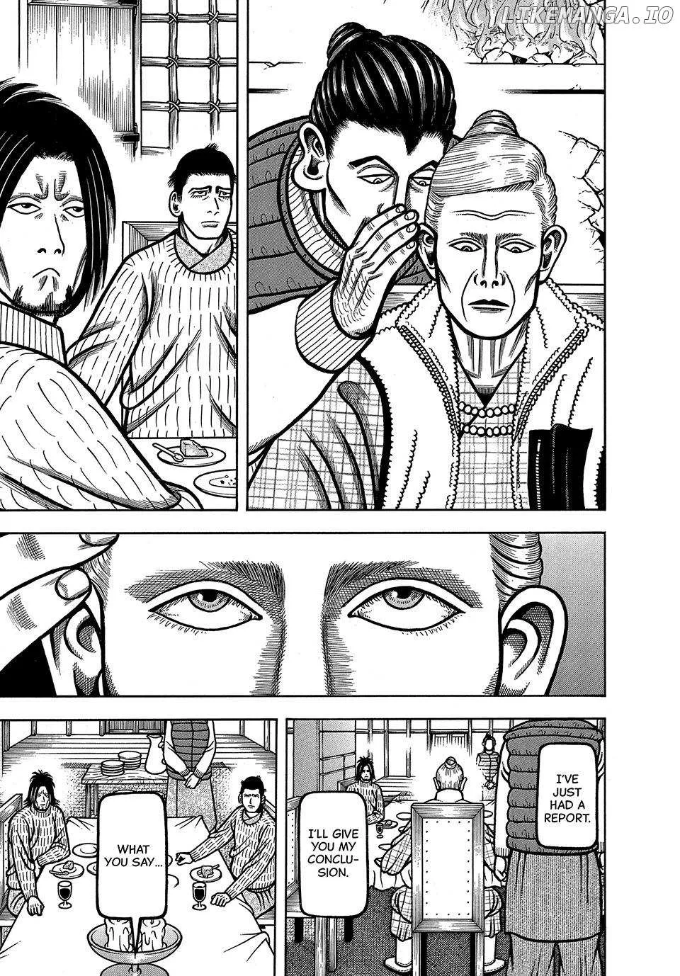 Read Boukyou Tarou chapter 69 image 15 on Lezhin
