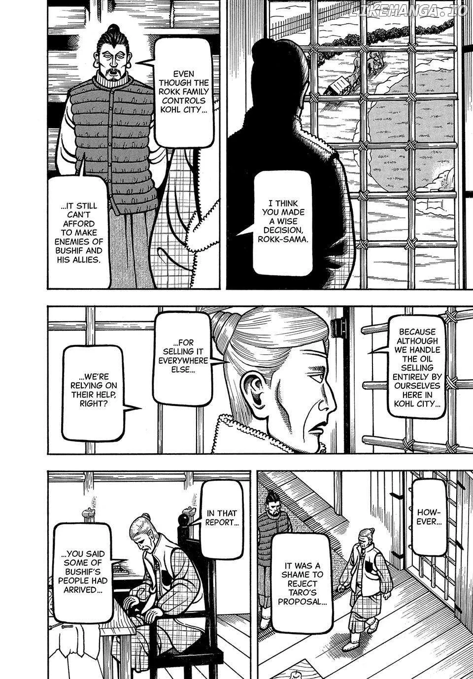 Read Boukyou Tarou chapter 69 image 18 on Lezhin