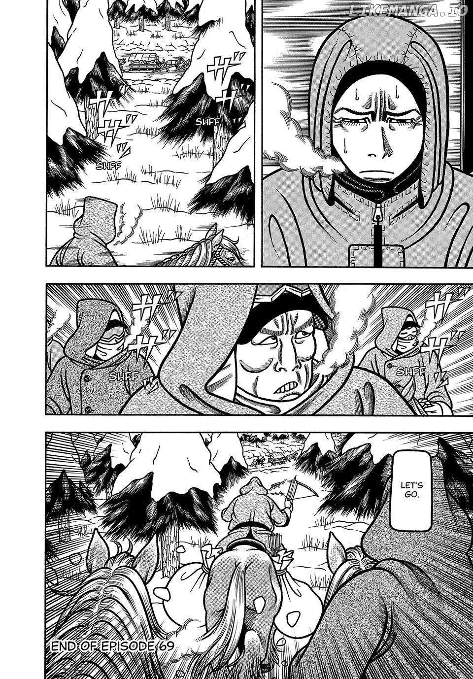 Read Boukyou Tarou chapter 69 image 20 on Lezhin