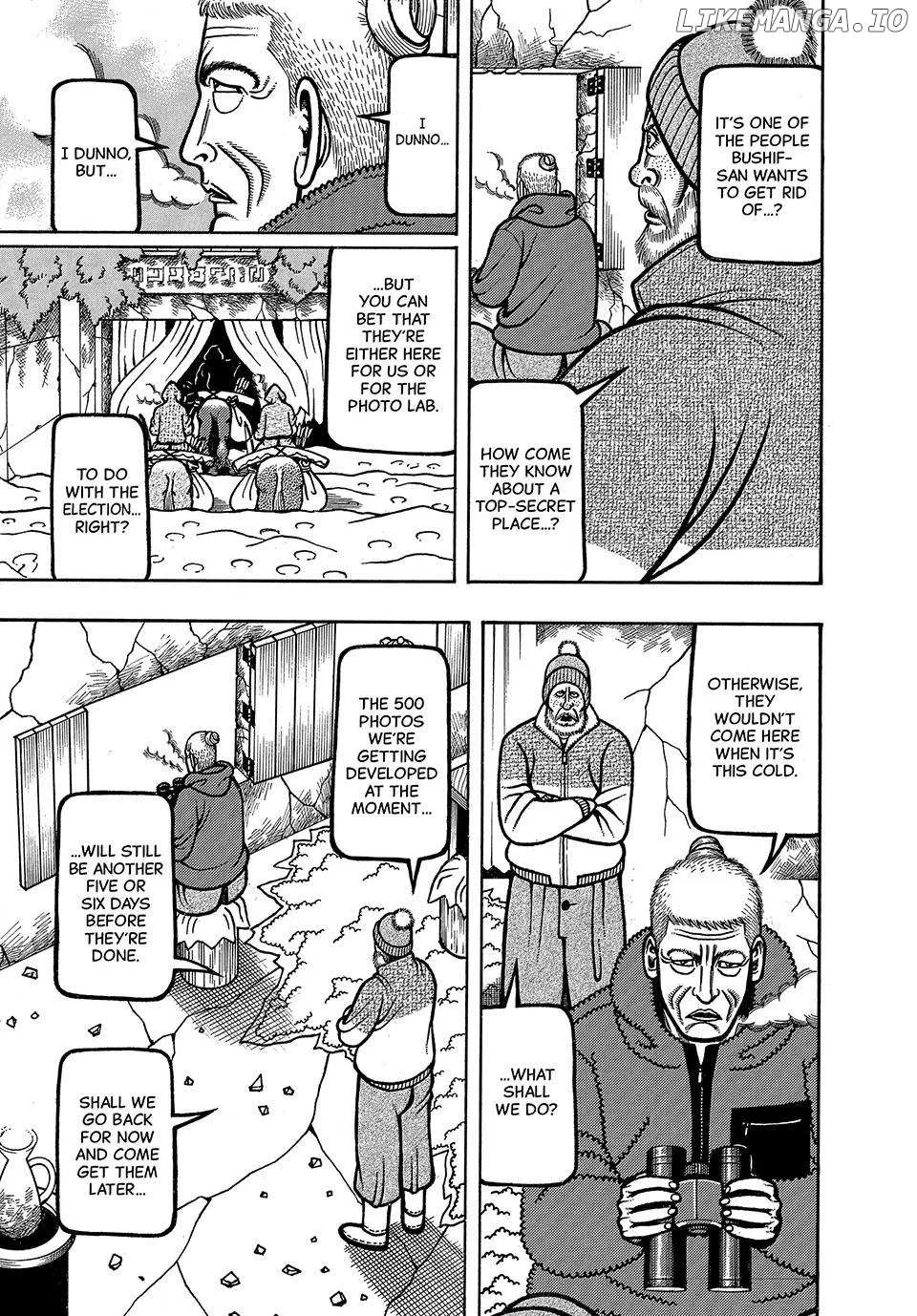 Read Boukyou Tarou chapter 69 image 7 on Lezhin