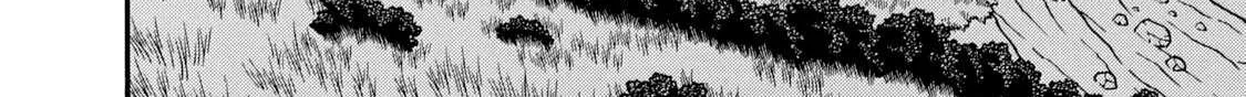 Read Boukyou Tarou chapter 7 image 11 on Lezhin