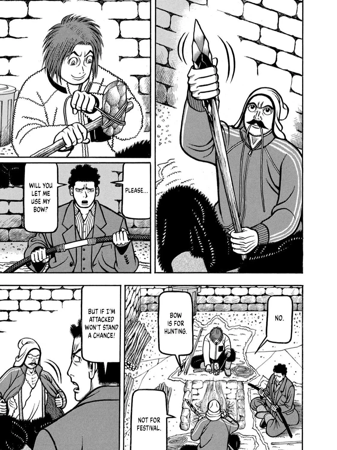 Read Boukyou Tarou chapter 7 image 12 on Lezhin