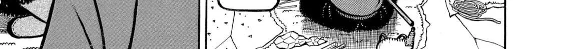 Read Boukyou Tarou chapter 7 image 13 on Lezhin