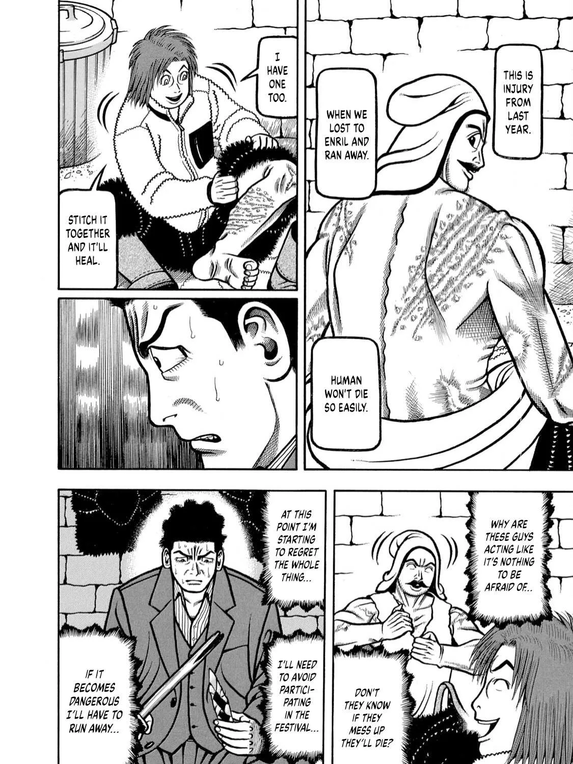Read Boukyou Tarou chapter 7 image 14 on Lezhin