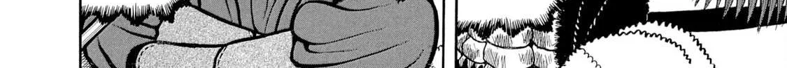 Read Boukyou Tarou chapter 7 image 15 on Lezhin