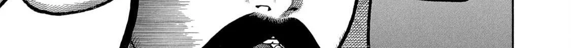 Read Boukyou Tarou chapter 7 image 17 on Lezhin