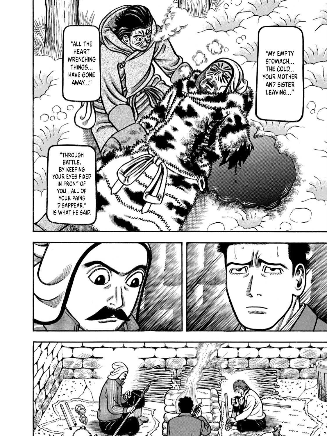Read Boukyou Tarou chapter 7 image 18 on Lezhin