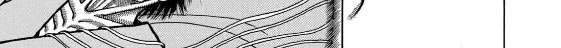 Read Boukyou Tarou chapter 7 image 21 on Lezhin