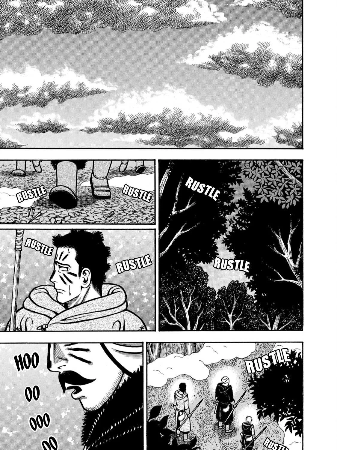 Read Boukyou Tarou chapter 7 image 24 on Lezhin