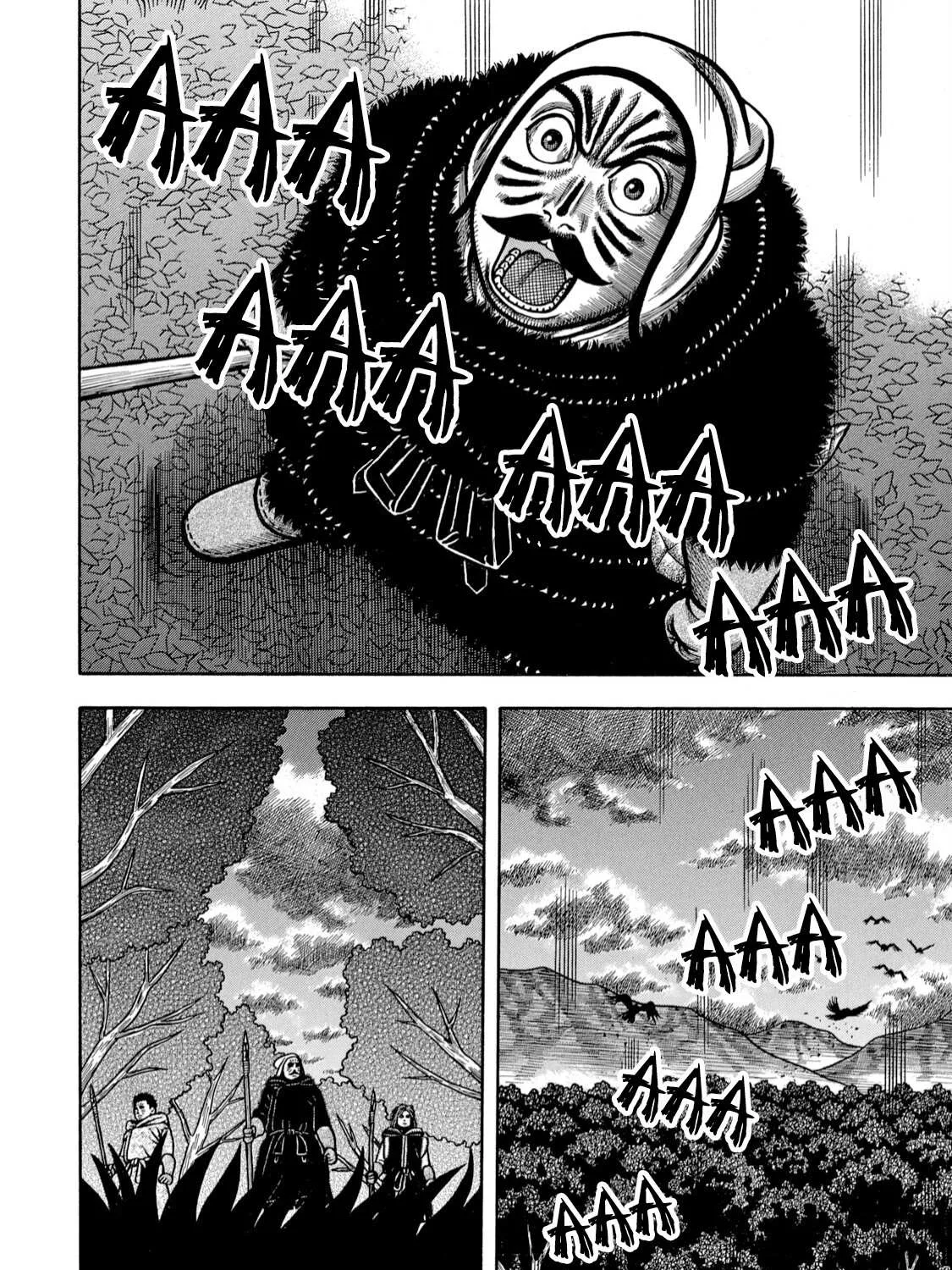 Read Boukyou Tarou chapter 7 image 26 on Lezhin