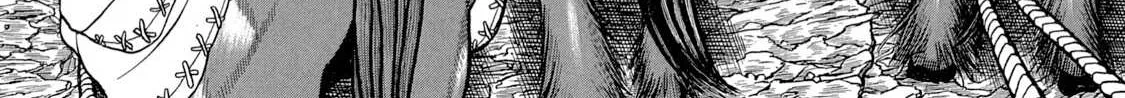 Read Boukyou Tarou chapter 7 image 3 on Lezhin