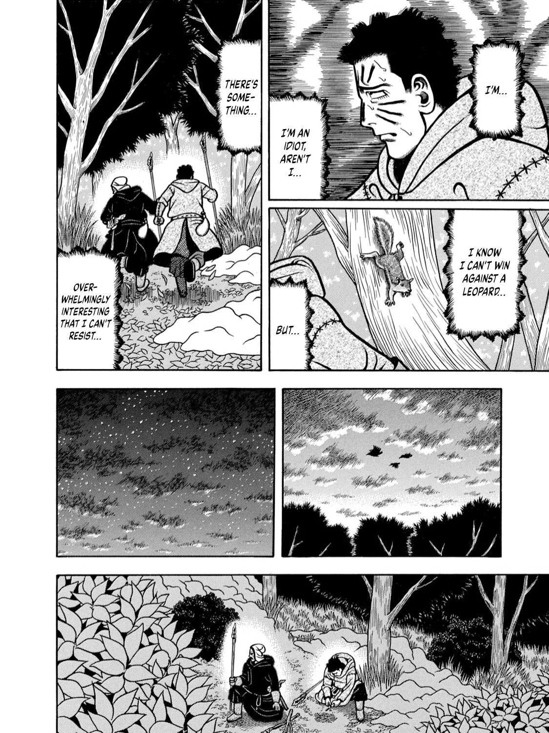 Read Boukyou Tarou chapter 7 image 30 on Lezhin
