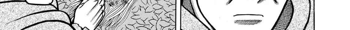 Read Boukyou Tarou chapter 7 image 33 on Lezhin