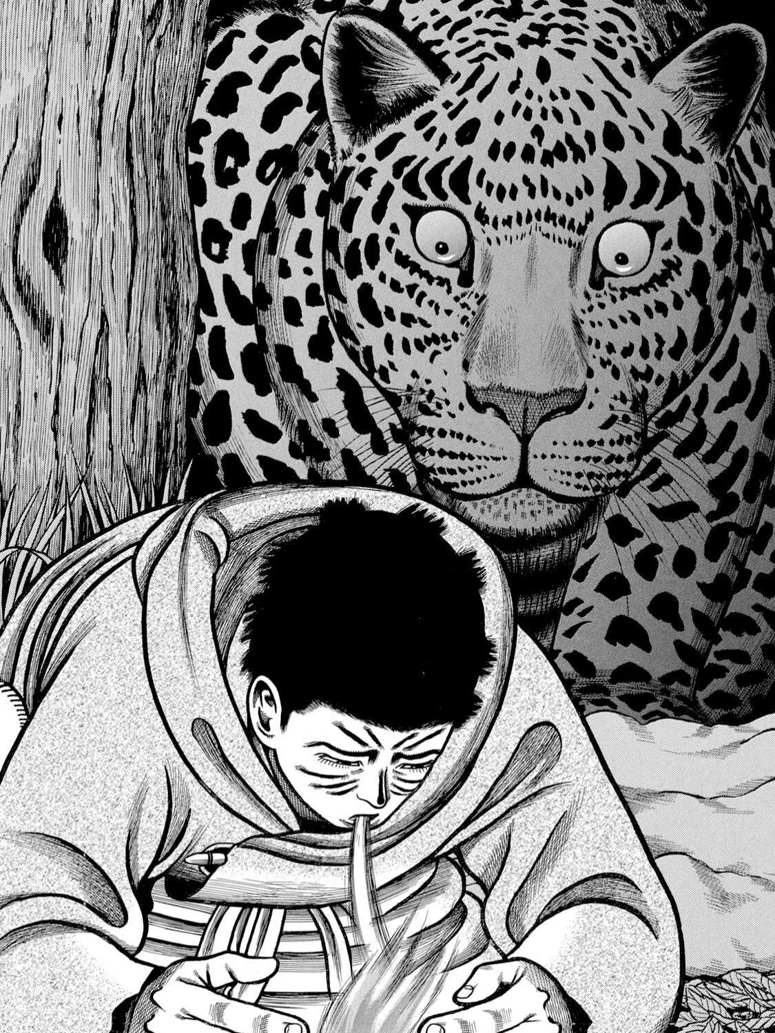 Read Boukyou Tarou chapter 7 image 34 on Lezhin