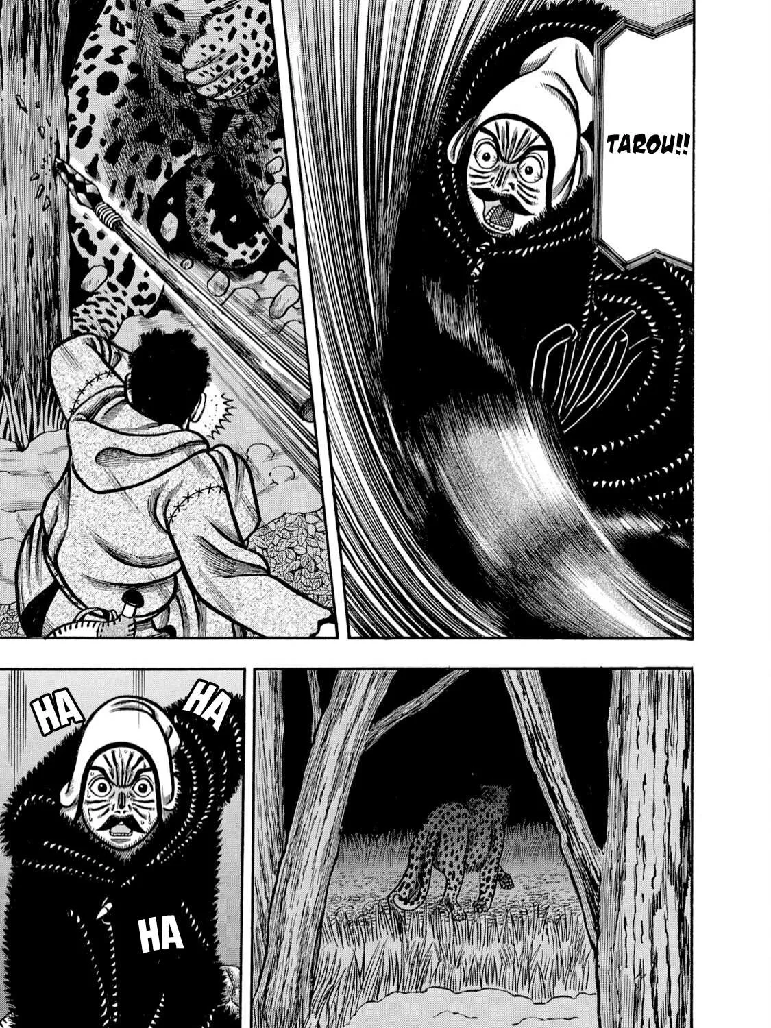Read Boukyou Tarou chapter 7 image 36 on Lezhin