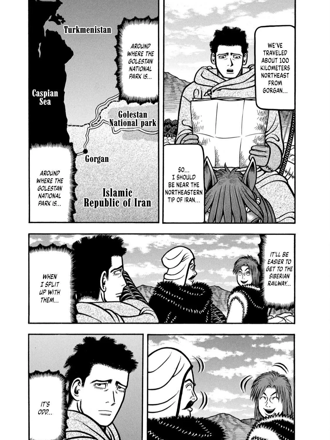 Read Boukyou Tarou chapter 7 image 4 on Lezhin