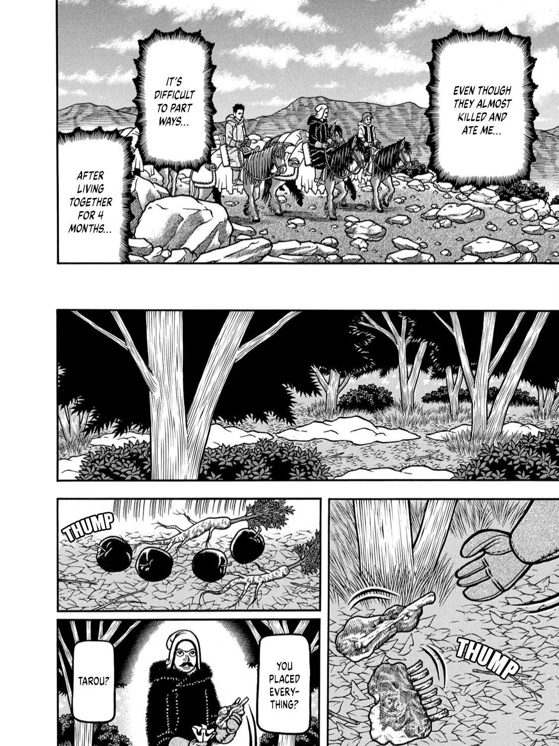 Read Boukyou Tarou chapter 7 image 6 on Lezhin