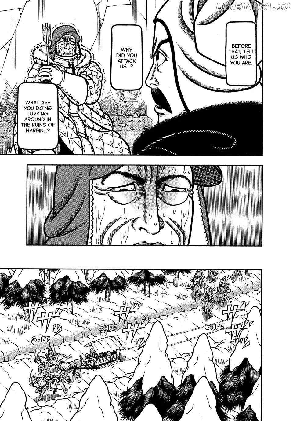 Read Boukyou Tarou chapter 70 image 11 on Lezhin