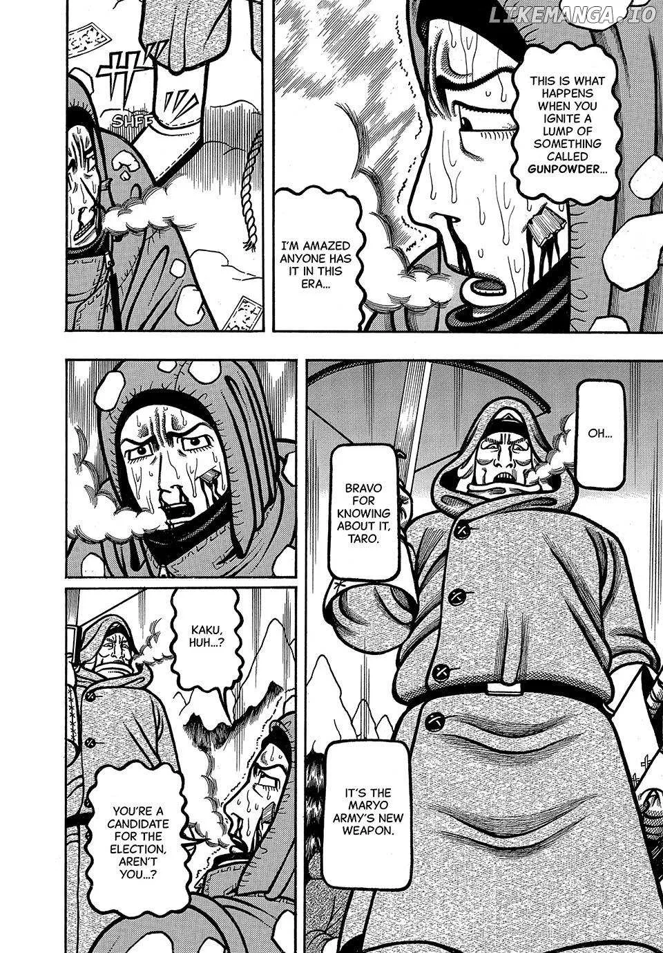 Read Boukyou Tarou chapter 70 image 16 on Lezhin