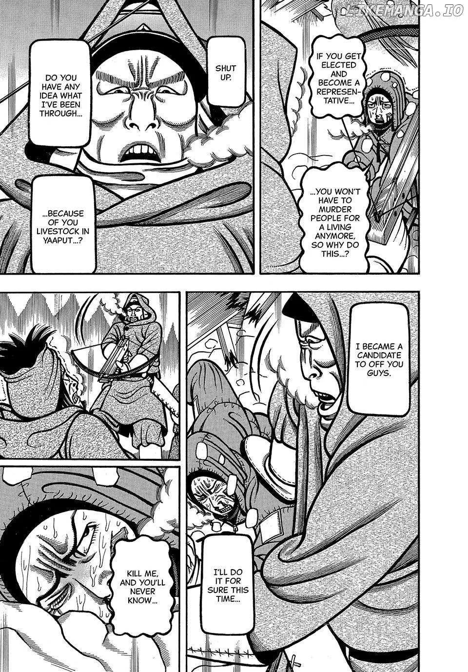 Read Boukyou Tarou chapter 70 image 17 on Lezhin