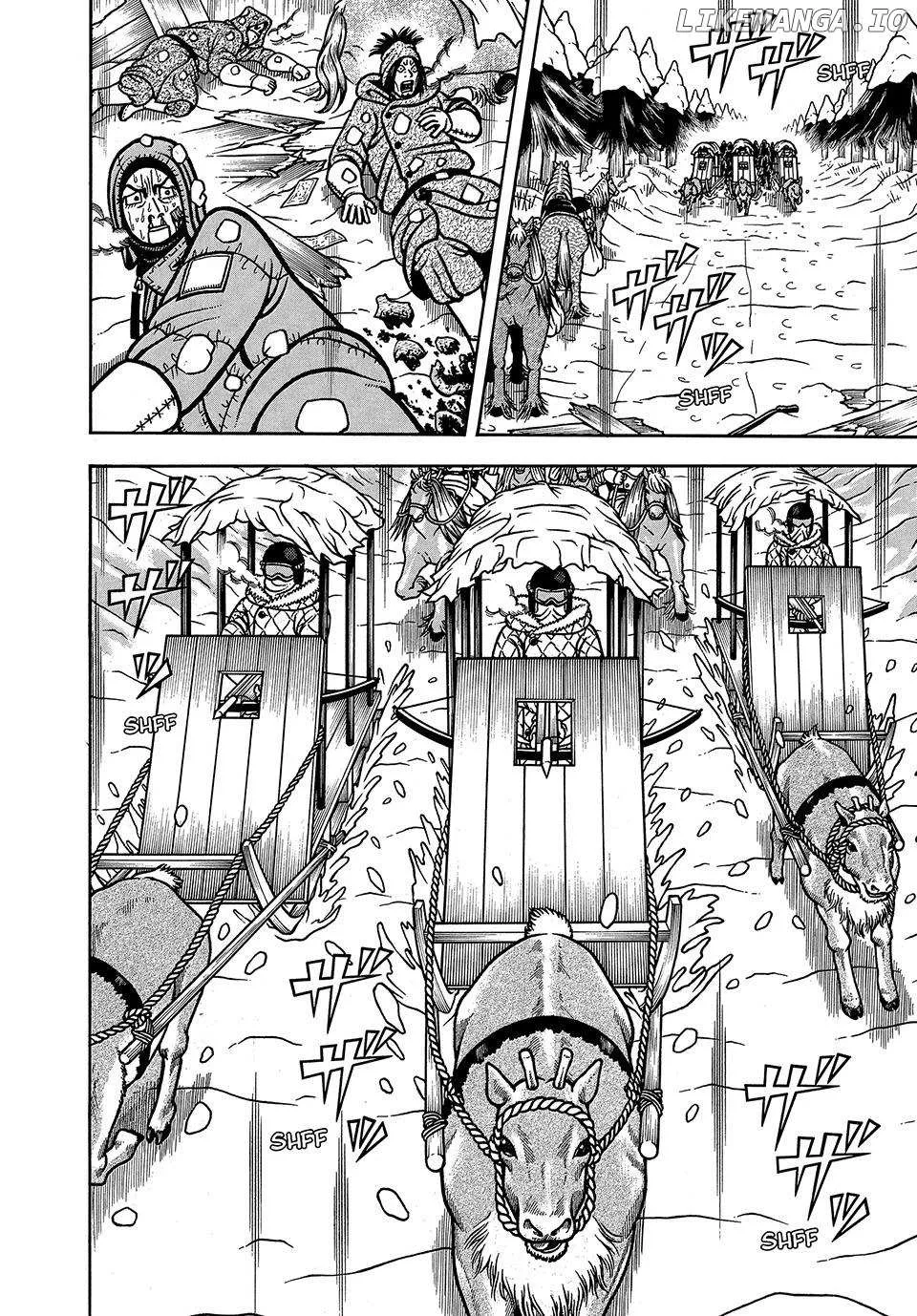 Read Boukyou Tarou chapter 70 image 20 on Lezhin