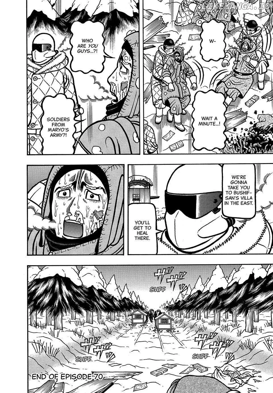 Read Boukyou Tarou chapter 70 image 22 on Lezhin