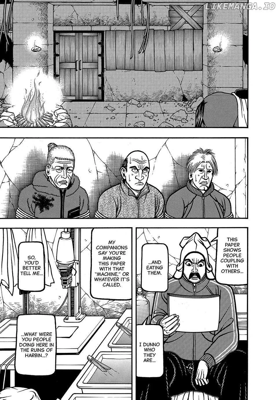 Read Boukyou Tarou chapter 71 image 1 on Lezhin