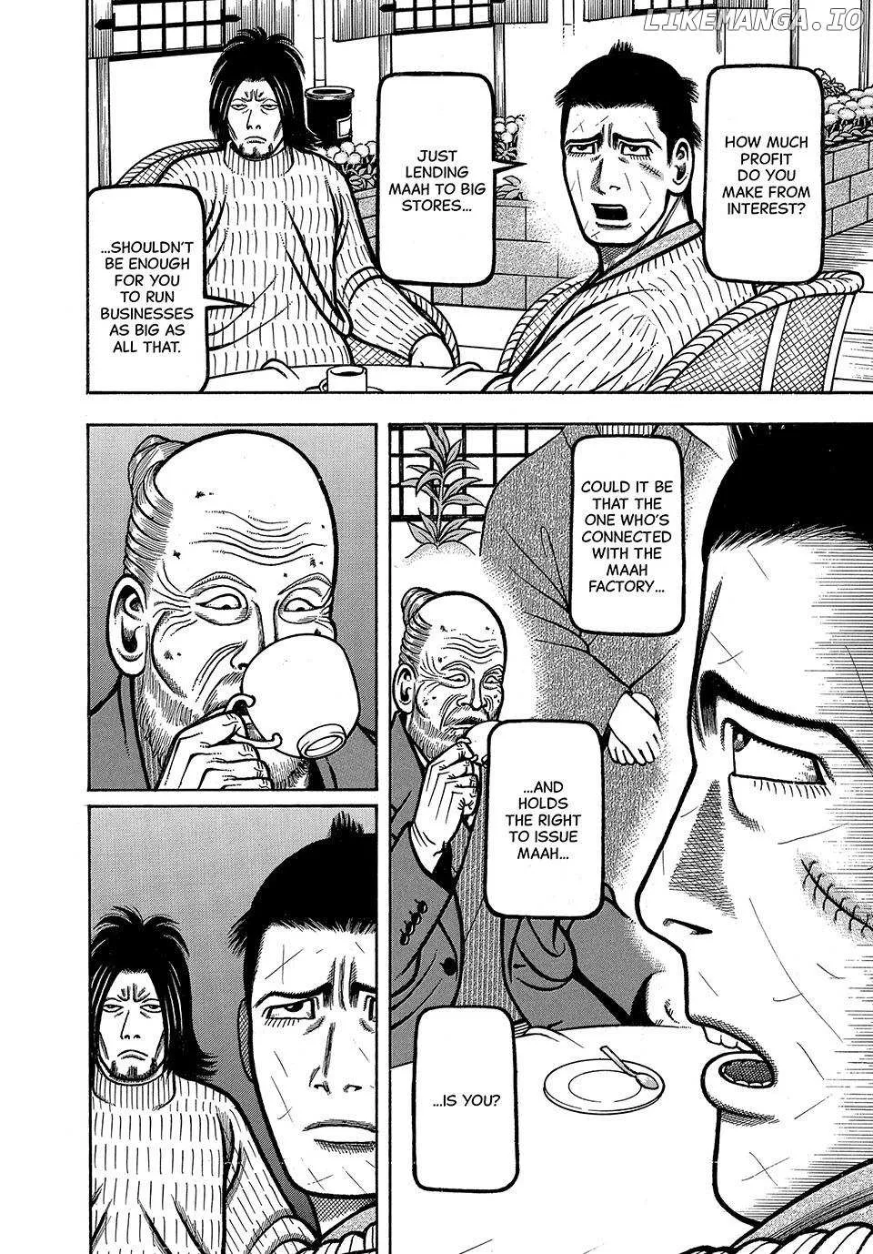 Read Boukyou Tarou chapter 71 image 14 on Lezhin