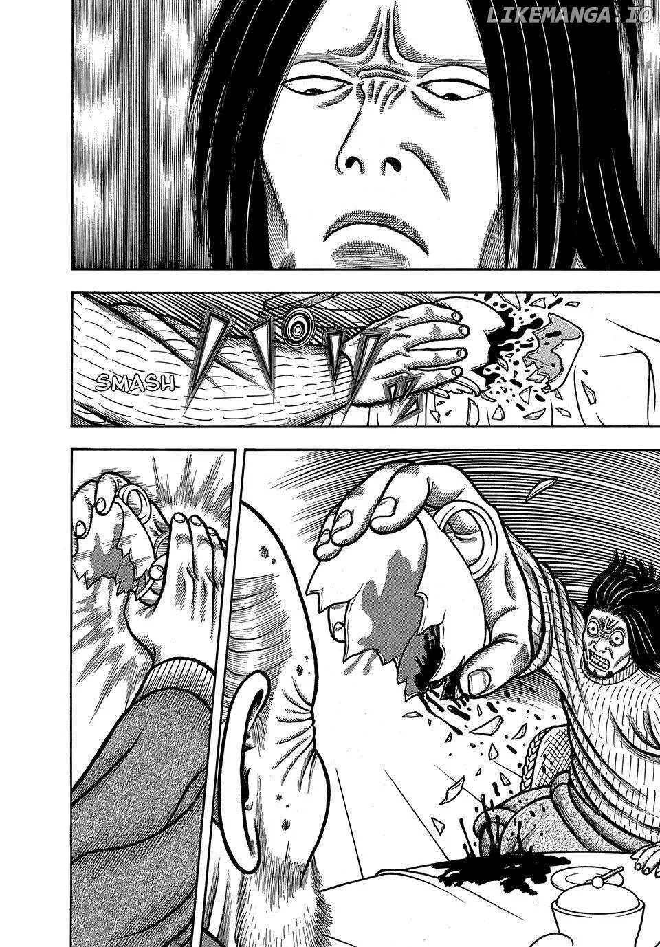 Read Boukyou Tarou chapter 71 image 18 on Lezhin