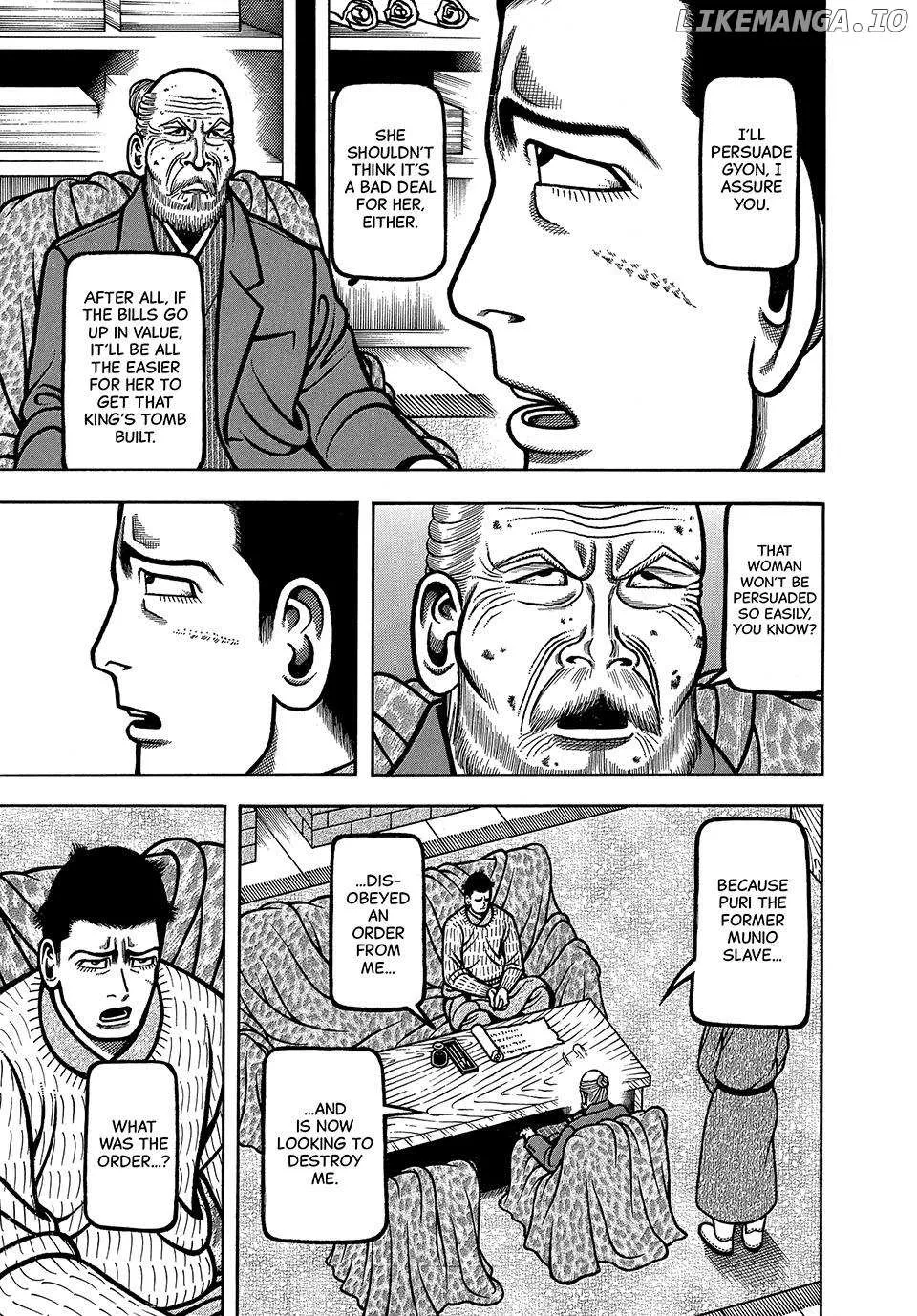 Read Boukyou Tarou chapter 72 image 16 on Lezhin