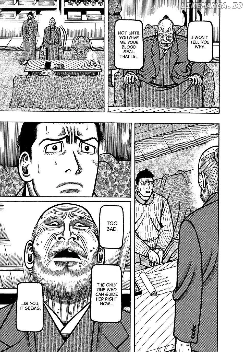 Read Boukyou Tarou chapter 72 image 18 on Lezhin