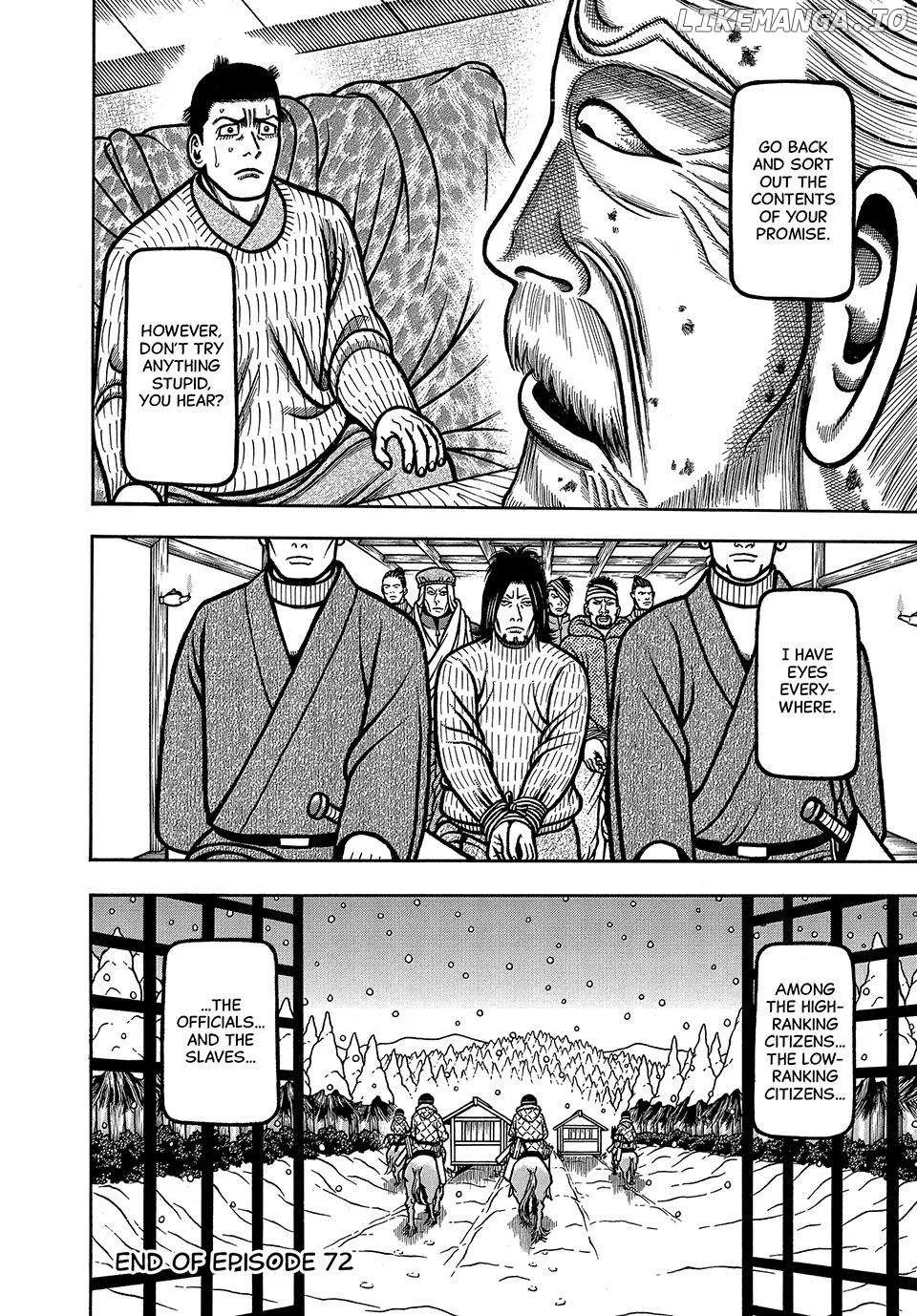 Read Boukyou Tarou chapter 72 image 19 on Lezhin
